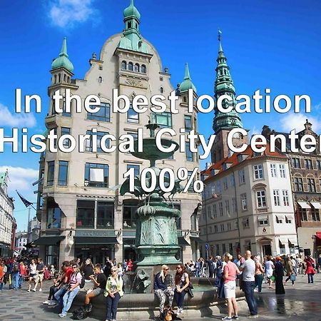 Апартаменты Best Tourist Spot City Center Копенгаген Экстерьер фото